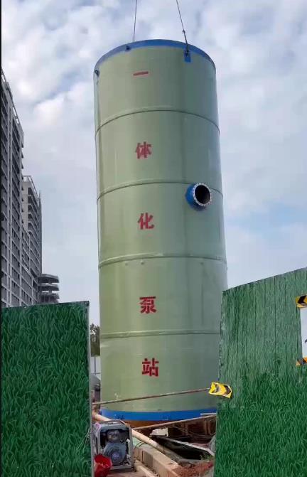 天元一体化泵站
