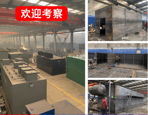 天元嘉源通环保：专注污水治理，定制化设备解决全场景需求